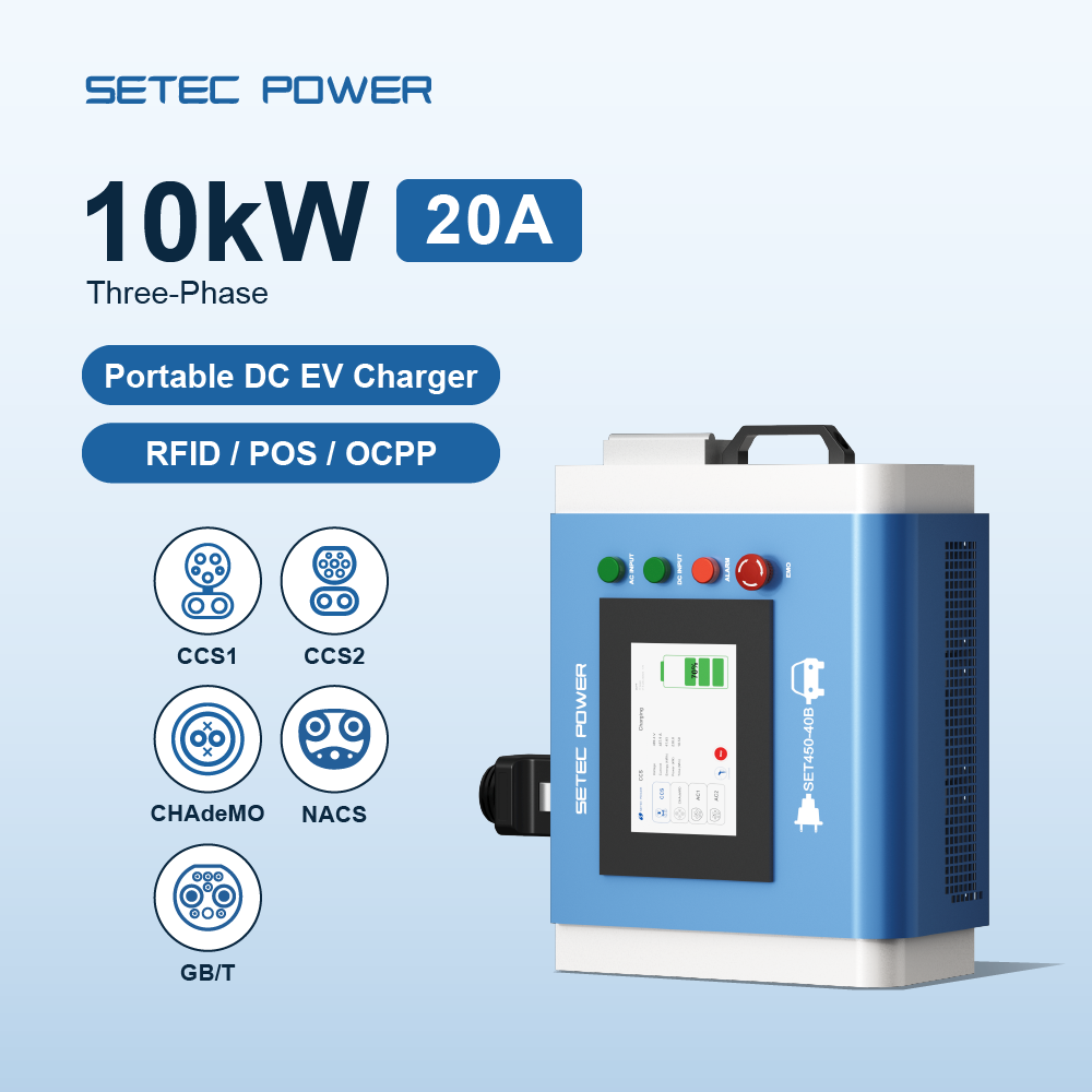 Home Ev Charger - สถานีชาร์จรถยนต์ไฟฟ้าแบบพกพา Travel Home 10kW ความเร็วสูง