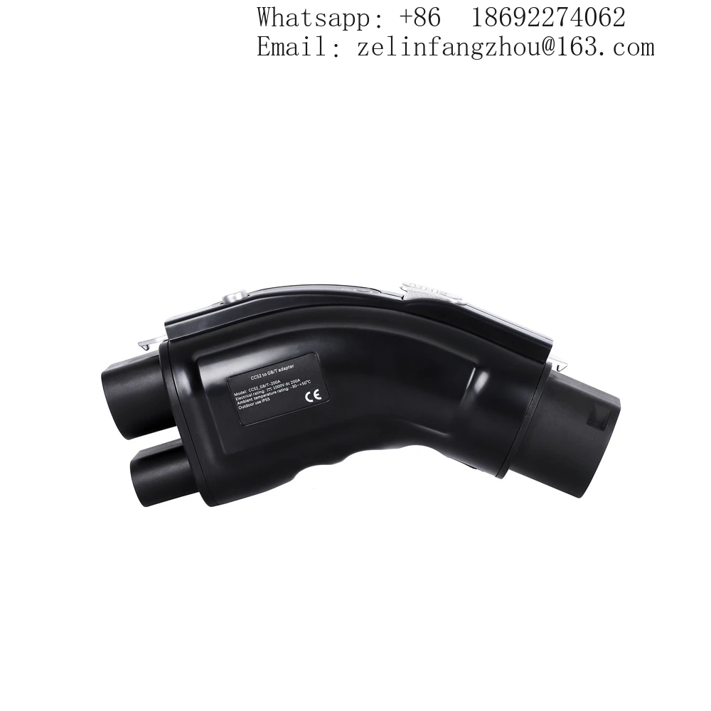 Ev Charger Adapter - อะแดปเตอร์ชาร์จไฟฟ้า CCS2 เป็น GBT DC สำหรับสถานีชาร์จ