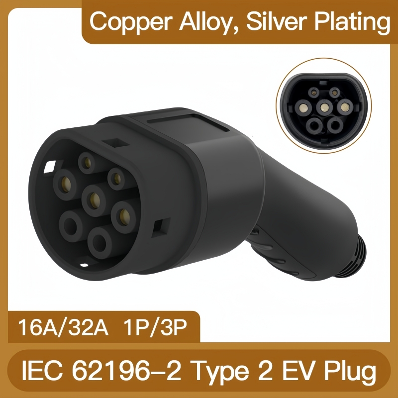 Ev Charger Adapter - Type2ใหม่ตัวผู้/ตัวเมีย EV ปลั๊กที่ชาร์จ IEC 62196สำหรับยานพาหนะไฟฟ้า32A 16A
