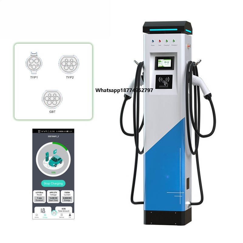 Ev Charger - BLUESKY สถานีชาร์จรถยนต์ไฟฟ้า EV พร้อมระบบชาร์จเร็วและอินเทอร์เฟซแบตเตอรี่ รองรับ POS