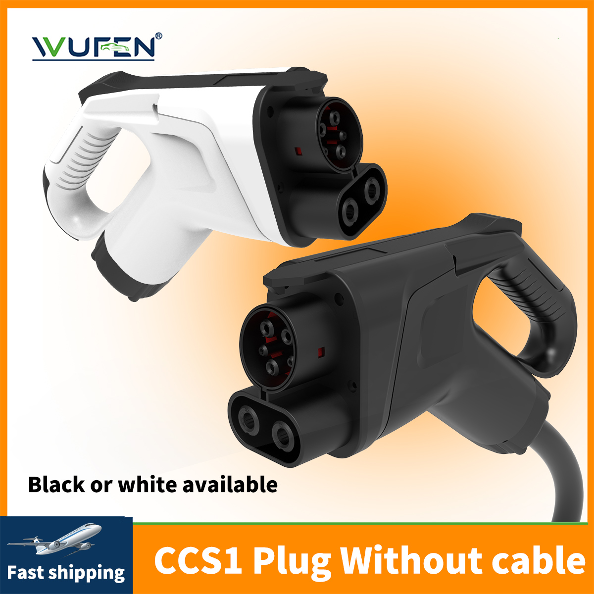 Ev Charger Adapter - WUFEN CCS Combo 1 EV อะแดปเตอร์
