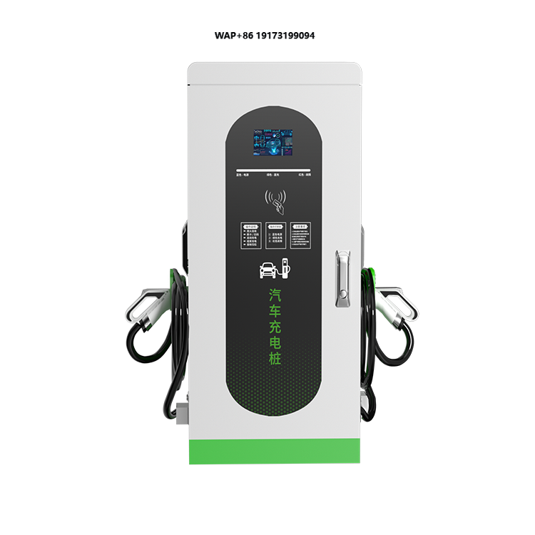 Ev Charger - สถานีชาร์จเร็ว DC สำหรับรถยนต์ไฟฟ้า 60kW 30kW 80kW