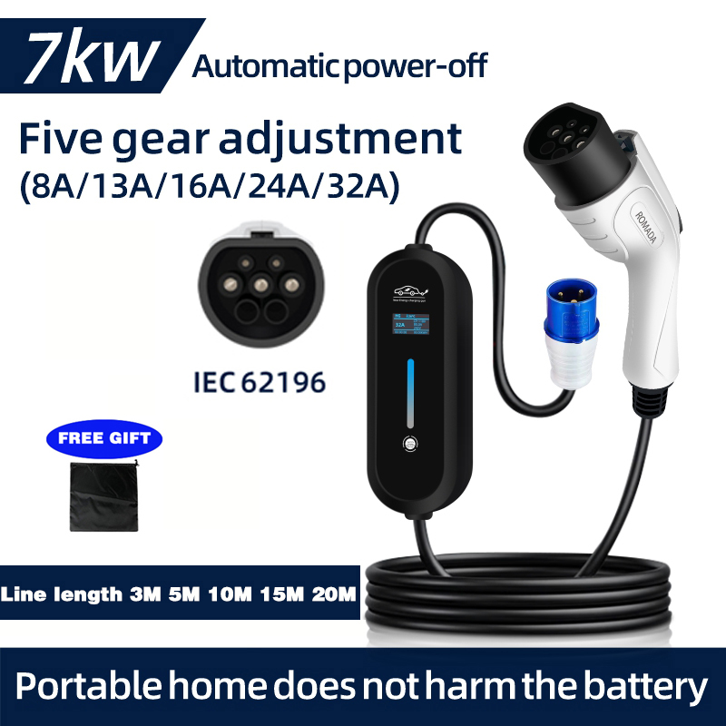 Ev Charger Adapter - Romada 3M ชาร์จแบบพกพา32A 7KW EV 5ม.