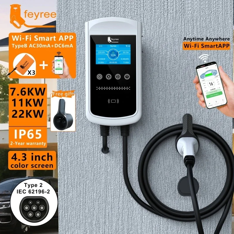 Wallbox Ev - เครื่องชาร์จรถยนต์ไฟฟ้า Feyree Type2 32A 7.6KW สถานีชาร์จรถยนต์