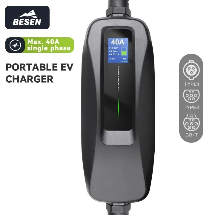 เครื่องชาร์จรถยนต์ไฟฟ้าแบบพกพา - Portable Ev Charger บทวิจารณ์และราคา