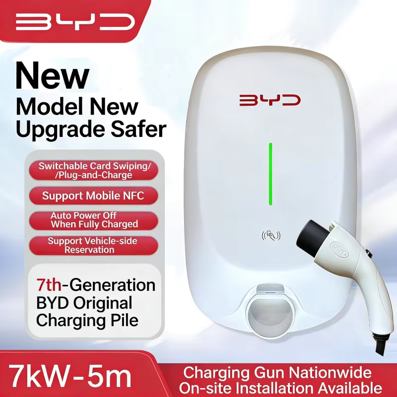 สถานีชาร์จรถยนต์ไฟฟ้าแบบติดผนั - Home Ev Charger บทวิจารณ์และราคา