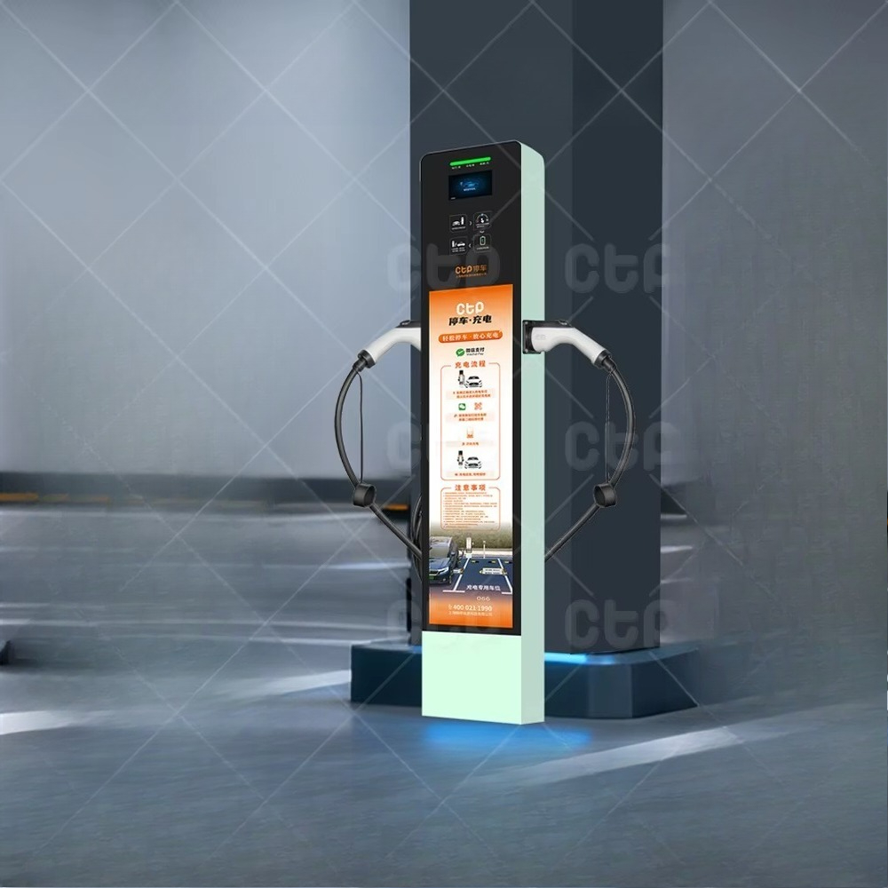 เครื่องชาร์จรถยนต์ไฟฟ้า 14 กิโ - Home Ev Charger บทวิจารณ์และราคา