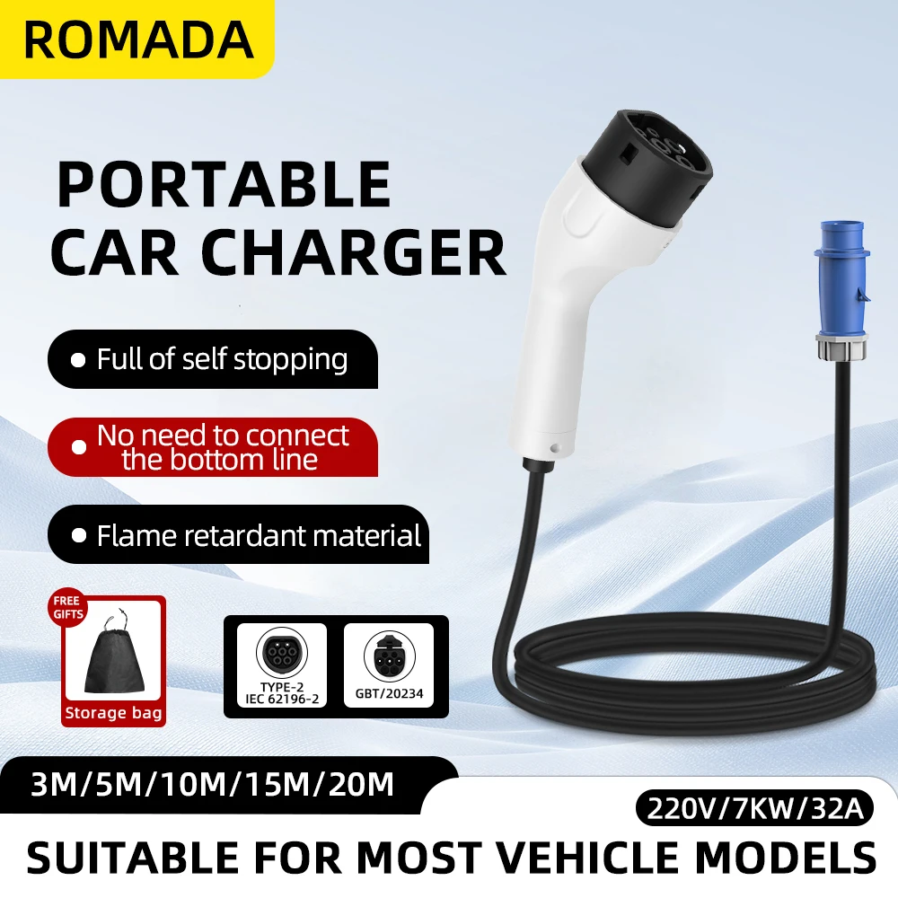 อะแดปเตอร์ชาร์จรถยนต์ไฟฟ้าแบบพ - Ev Charger Adapter บทวิจารณ์และราคา