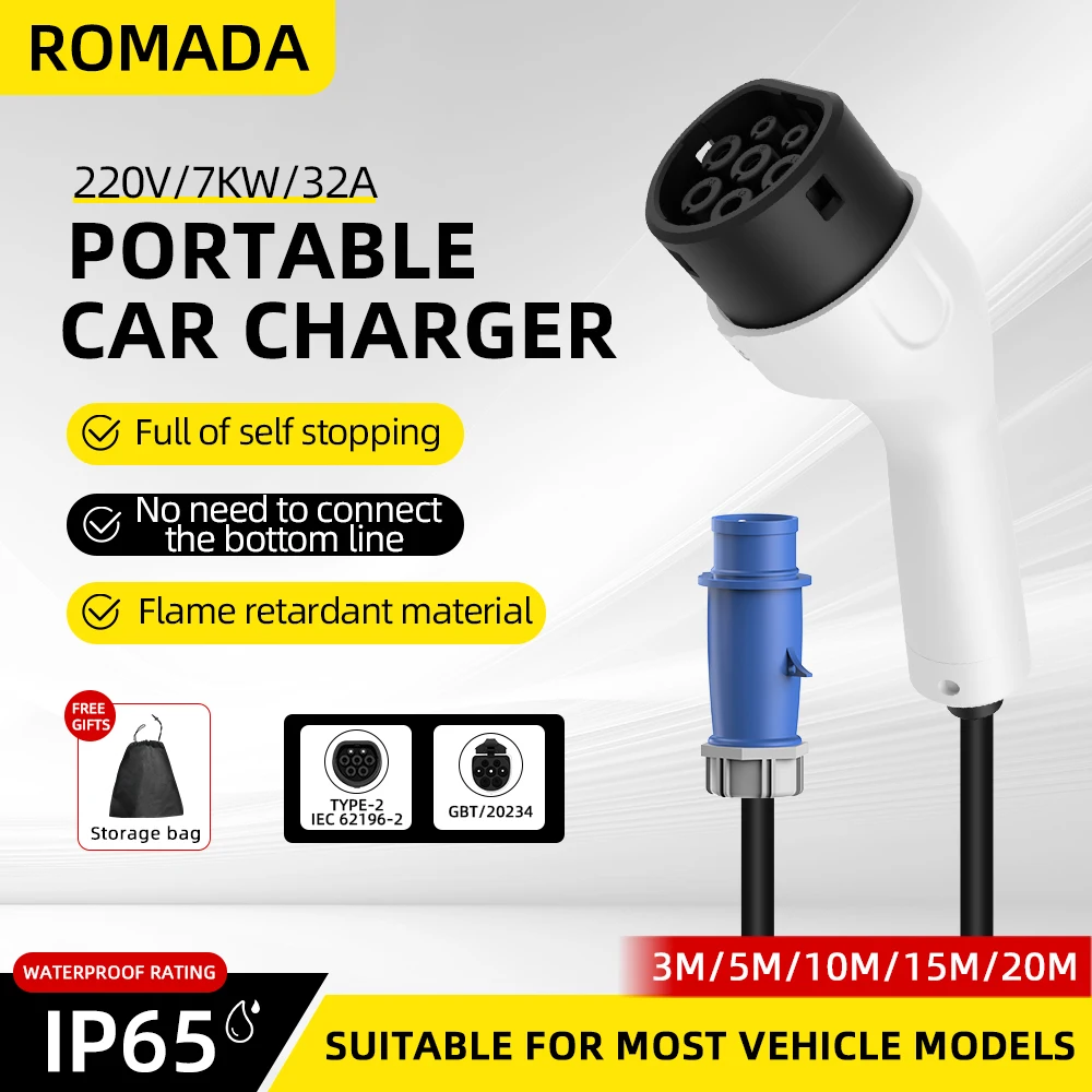 อะแดปเตอร์ชาร์จรถยนต์ไฟฟ้าแบบพ - Ev Charger Adapter บทวิจารณ์และราคา
