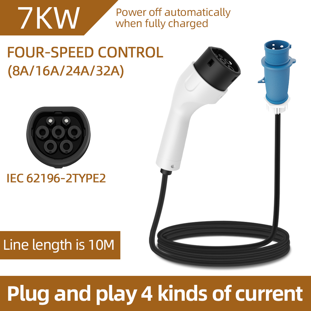 สําหรับยานพาหนะไฟฟ้า 7KW 32A E - Ev Charger Adapter บทวิจารณ์และราคา