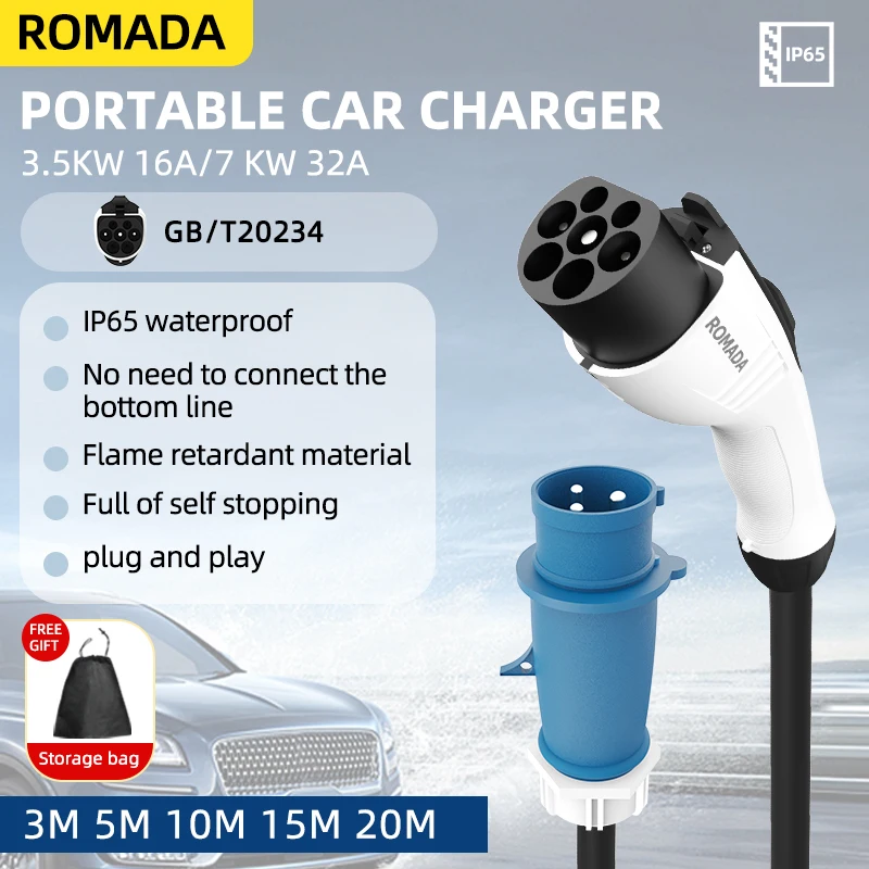 สําหรับยานพาหนะไฟฟ้า 7KW 32A E - Ev Charger Adapter บทวิจารณ์และราคา
