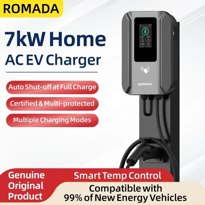 สถานีชาร์จรถยนต์ไฟฟ้า ROMADA A - Wallbox Ev บทวิจารณ์และราคา