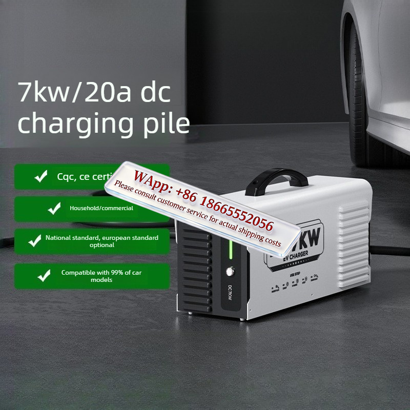 เครื่องชาร์จรถยนต์ไฟฟ้าแบบพกพา - Home Ev Charger บทวิจารณ์และราคา