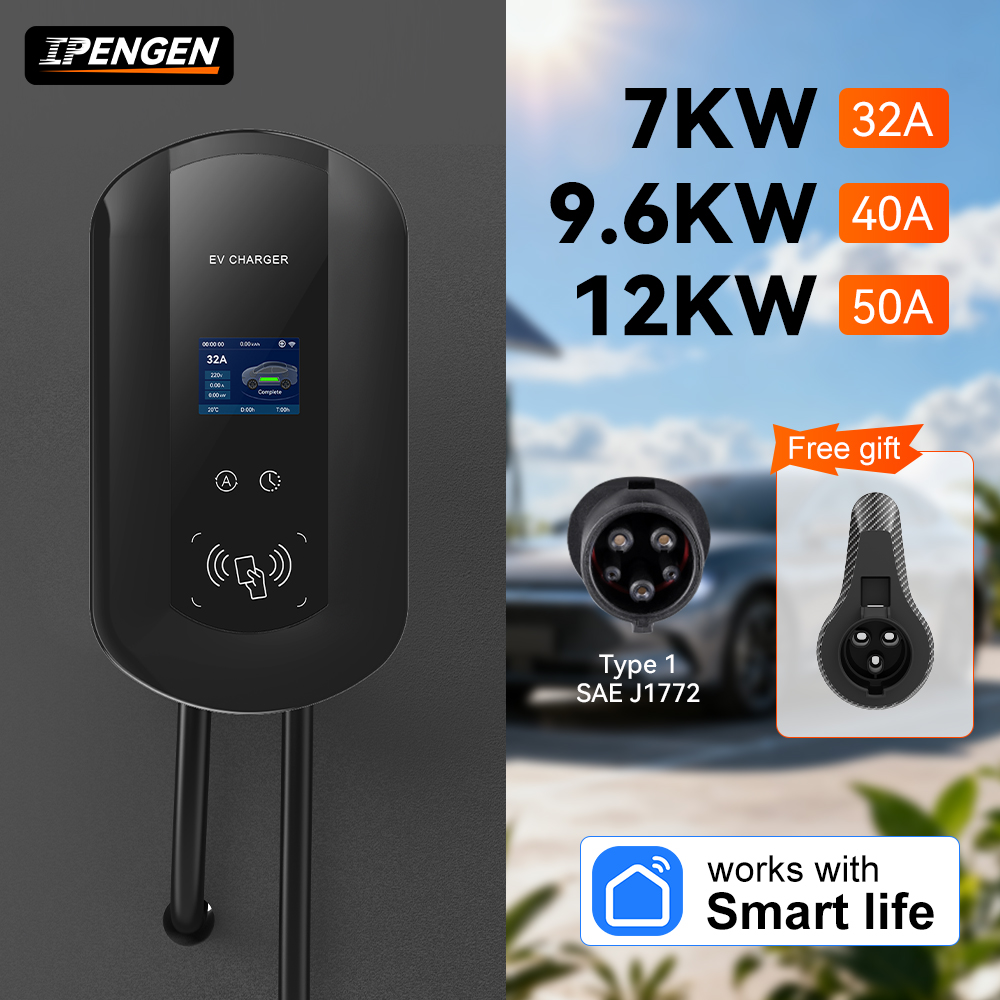 IPENGEN 32A/40A/50A EV สถานีชา - Wallbox Ev บทวิจารณ์และราคา